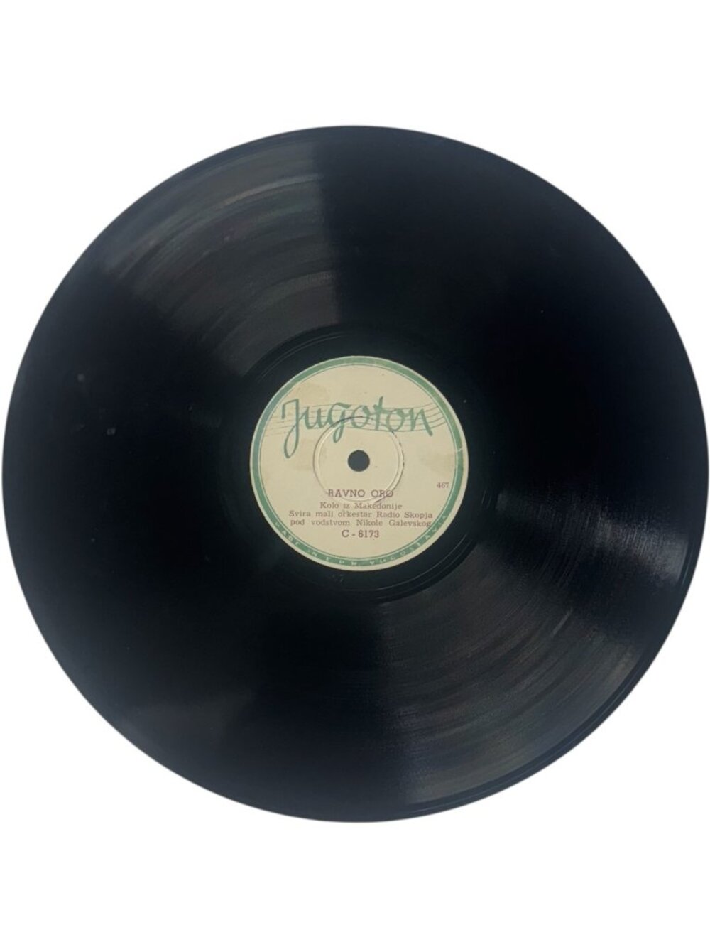 Jugoton 10" Shellac Record Macedonia Folk Dance Kolo Radio Skopje C-6173